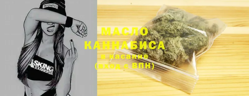 Купить наркотик аптеки Покачи COCAIN  БУТИРАТ  ГАШ  ЭКСТАЗИ  Марихуана  Меф  A-PVP 